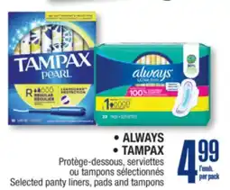 Jean Coutu ALWAYS, TAMPAX Selected panty liners, pads and tampons offer