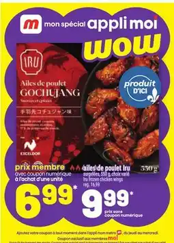 Metro AILES DE POULET IRU | IRU FROZEN CHICKEN WINGS offer
