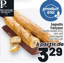 Metro BAGUETTE FRANÇAISE | FRENCH BAGUETTE offer