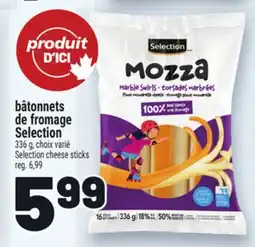 Metro BÂTONNETS DE FROMAGE SELECTION | SELECTION CHEESE STICKS offer