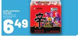 Metro NOUILLES INSTANTANÉES NONG SHIM | NONG SHIM INSTANT NOODLES offer