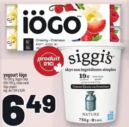 Metro YOGOURT IÖGO | IÖGO YOGURT offer