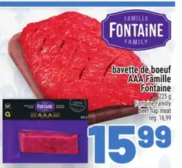 Metro BAVETTE DE BOEUF AAA FAMILLE FONTAINE | FAMILLY BEEF FLAP MEAT offer
