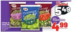 Metro MÉLANGE DE SALADE DOLE | DOLE SALAD MIX offer