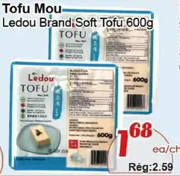 Marche C&T Ledou Brand Soft Tofu offer