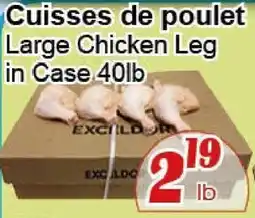 Marche C&T Large chicken leg in case offer