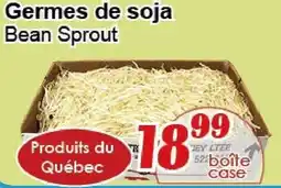 Marche C&T Bean sprout offer