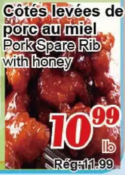 Marche C&T Pork spare rib with honey offer