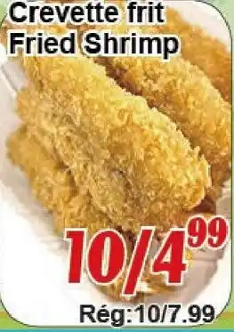 Marche C&T Fried Shrimp offer