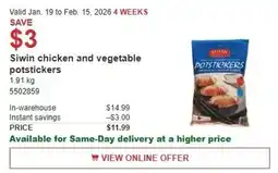 Costco Siwin chicken and vegetable potstickers offer