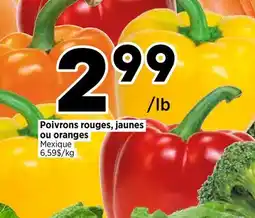 Val-Mont Piments rouges, jaunes ou oranges offer