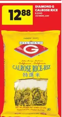 Real Canadian Superstore DIAMOND G CALROSE RICE offer
