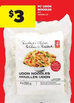 Real Canadian Superstore PC UDON NOODLES, 4'S offer