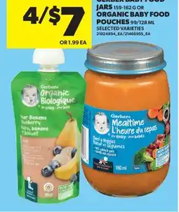 Real Canadian Superstore GERBER BABY FOOD JARS 159-162 G OR ORGANIC BABY FOOD POUCHES 99/128 ML offer