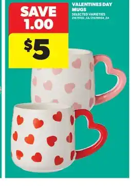 Real Canadian Superstore VALENTINES DAY MUGS offer