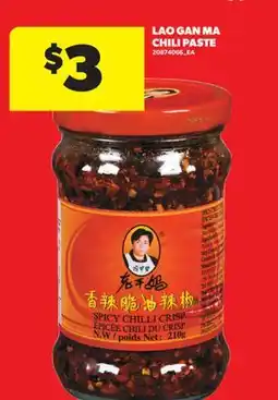 Real Canadian Superstore LAO GAN MA CHILI PASTE offer