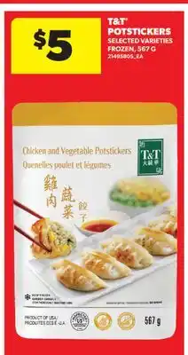 Real Canadian Superstore T & T POTSTICKERS offer