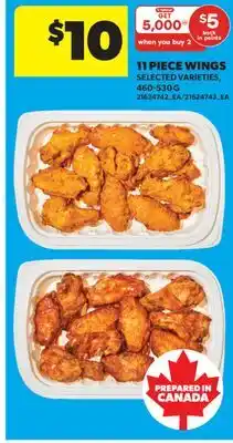 Real Canadian Superstore 11 PIECE WINGS offer