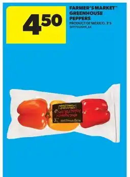 Real Canadian Superstore FARMER'S MARKET GREENHOUSE PEPPERS, 3' S offer