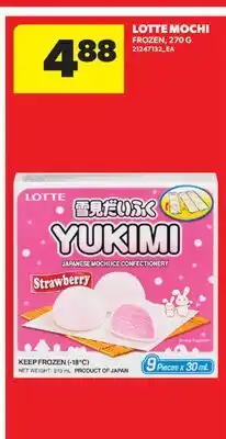 Real Canadian Superstore LOTTE MOCHI offer