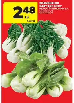 Real Canadian Superstore SHANGHAI OR BABY BOK CHOY offer