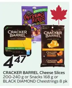 Sobeys CRACKER BARREL Cheese Slices offer