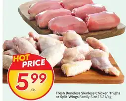 Sobeys Fresh Boneless Skinless Chicken Thighs or Split Wings offer