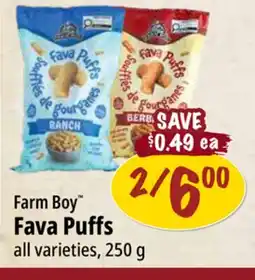 Farm Boy Farm Boy Fava Puffs offer