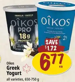 Farm Boy Oikos Greek Yogurt offer