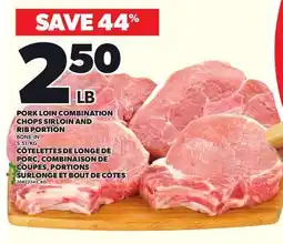 Independent Grocer PORK LOIN COMBINATION CHOPS SIRLOIN AND RIB PORTION offer