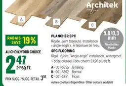 BMR PLANCHER SPC offer
