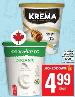 Food Basics OLYMPIC ORGANIC OR KREMA YOGURT offer