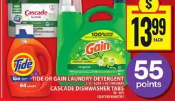 Food Basics TIDE OR GAIN LAUNDRY DETERGENT OR CASCADE DISHWASHER TABS offer