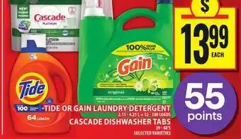 Food Basics TIDE OR GAIN LAUNDRY DETERGENT OR CASCADE DISHWASHER TABS offer