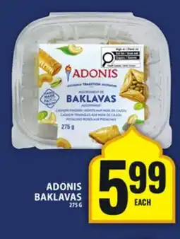Food Basics ADONIS BAKLAVAS offer