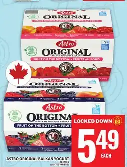 Food Basics ASTRO ORIGINAL BALKAN YOGURT offer