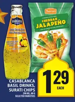 Food Basics CASABLANCA BASIL DRINKS, SURATI CHIPS offer