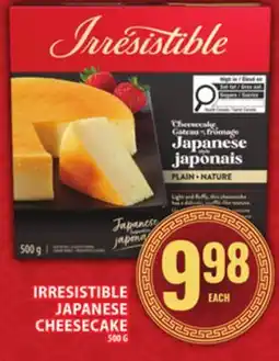 Food Basics IRRESISTIBLE JAPANESE CHEESECAKE offer
