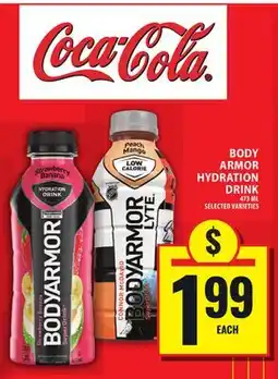 Food Basics ARMOR HYDRATION DRINK offer