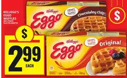 Food Basics KELLOGG'S EGGO WAFFLES offer