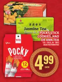 Food Basics POCKY STICK COOKIES, HAO OR ANN TEA offer