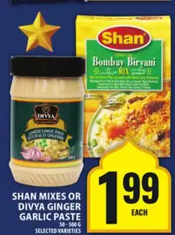 Food Basics SHAN MIXES OR DIVYA GINGER GARLIC PASTE offer