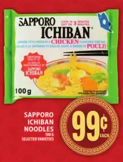 Food Basics SAPPORO ICHIBAN NOODLES offer