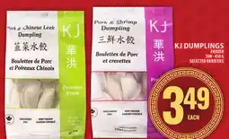 Food Basics KJ DUMPLINGS offer