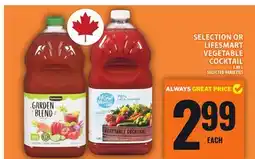 Food Basics SELECTION OR LIFESMART VEGETABLE COCKTAIL offer