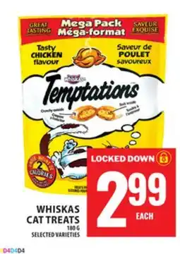 Food Basics WHISKAS CAT TREATS offer