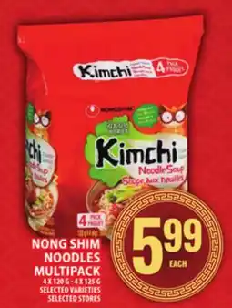 Food Basics NONG SHIM NOODLES MULTIPACK offer