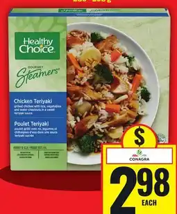 Food Basics HEALTHY CHOICE GOURMET STEAMERS CHICKEN TERIYAKI offer