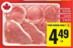 Food Basics FRESH BONE- IN PORK COMBINATION CHOPS offer