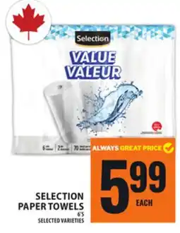 Food Basics SELECTION PAPER TOWELS offer